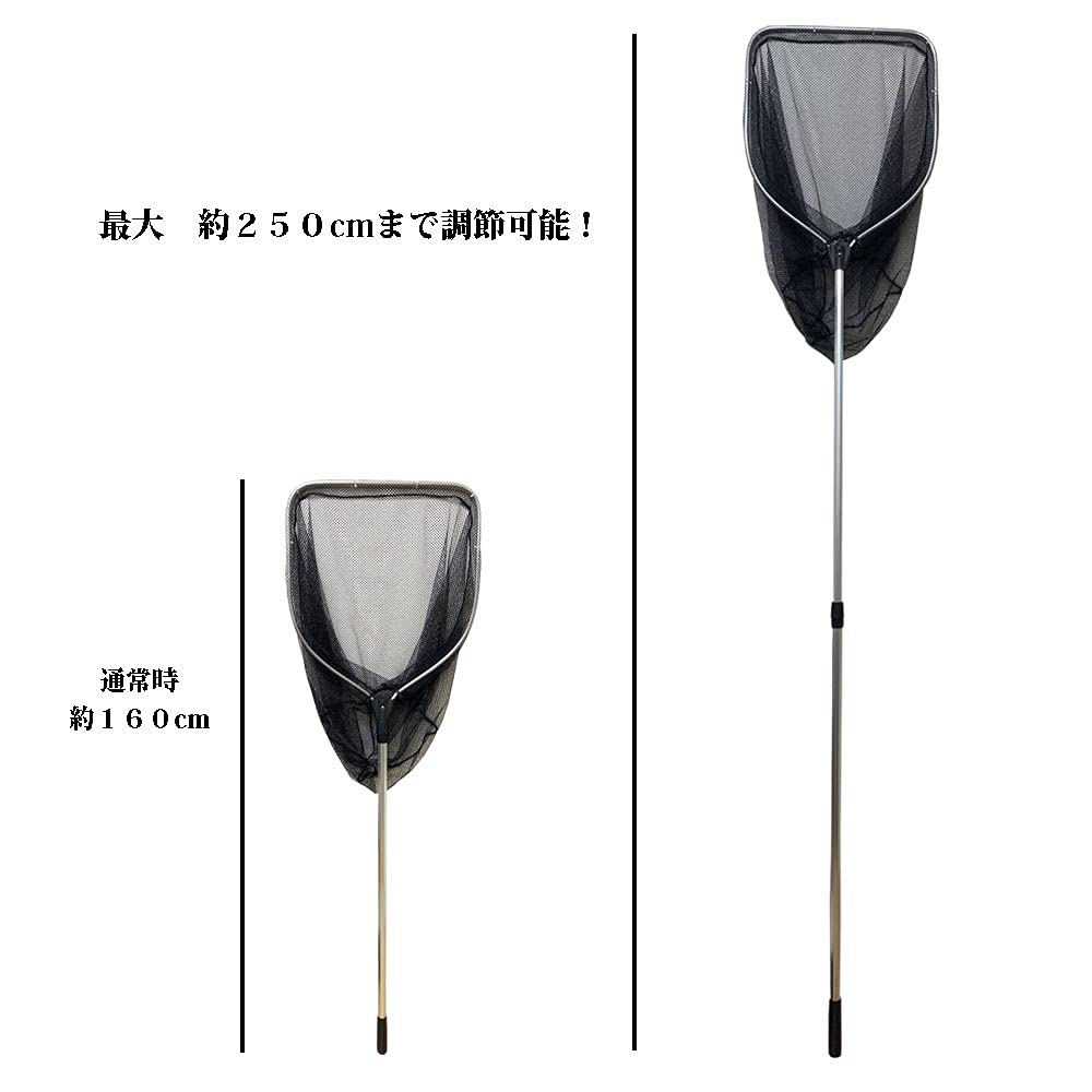 タモ掛け 大型たも網 大型ランディングネット 玉網 タモ タモ網